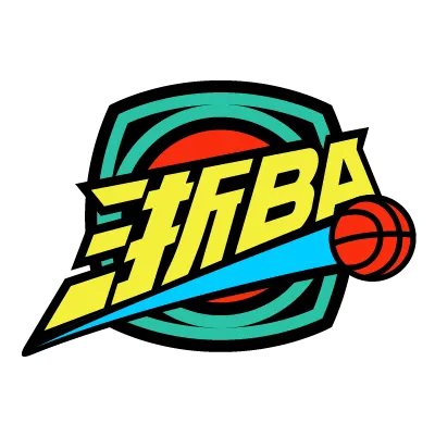 浙BA 永康86-76瑞安20261005